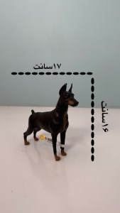 فیگور سگ دوبرمن