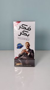 لامبورگینی کنترلی تسما