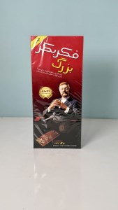 فکر و بکر بزرگ