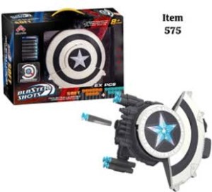 سپر و تفنگ 575