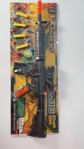 تفنگ ام16 حرفه ای ارمان