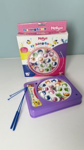 ماهیگیری باطری خور