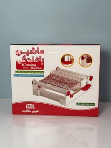 ماشین بافندگی