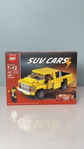 لگو ادمک دار