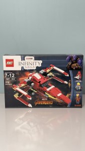 لگو سفینه فضایی