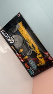 تفنگ رگباری خشاب گرد