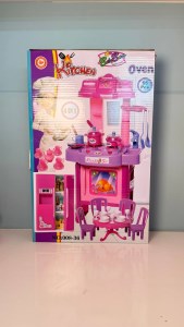 اشپزخانه موش سراشپز بی بی