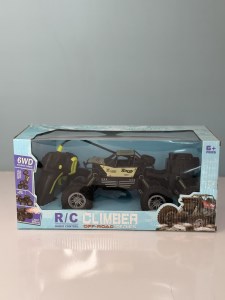 کنترلی افرود 6 چرخ دودزا کد 204