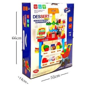 سوپر مارکت رویال