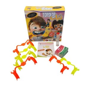 تپلپ (ارمان فردا)