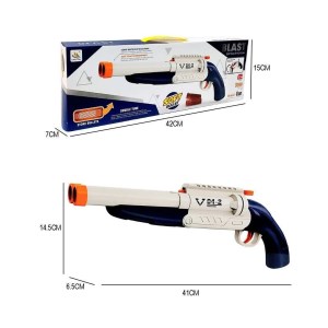 تفنگ تیر فومی کوچک