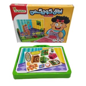 جورچین اهنربایی اتاق کوچک من