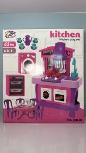 سرویس اشپزخانه دیزنی