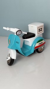 موتور وسپا صندوق دار