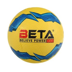 توپ پرستیژ بتا زرد