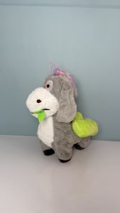 الاغ یال دار 33 س