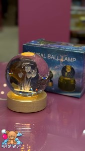 گوی چراغ خواب ثابت